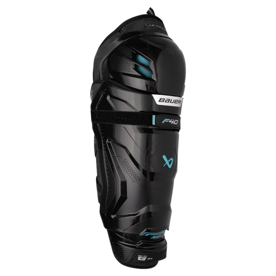 Bauer Hokejové holeně Bauer Supreme F40 SR